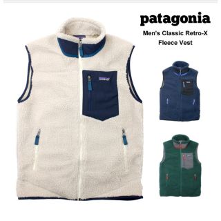 パタゴニア(patagonia)のパタゴニア  ベスト　新品未使用(ベスト/ジレ)