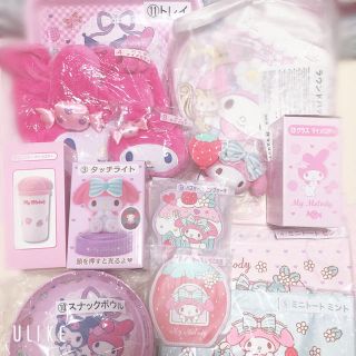 サンリオ(サンリオ)の♡最終値下げ♡ マイメロ13点セット ♡(キャラクターグッズ)