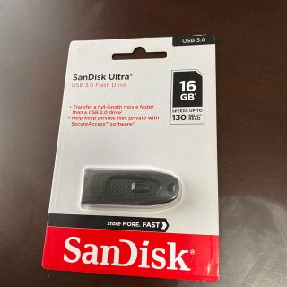 サンディスク(SanDisk)のUSB(PC周辺機器)