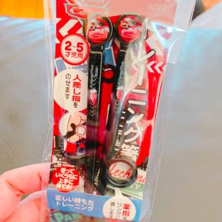 新品　カーズ　トレーニング箸(その他)