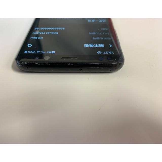 SAMSUNG(サムスン)のGALAXY s8 simロック　docomo 64gb ブラック　BLACK スマホ/家電/カメラのスマートフォン/携帯電話(スマートフォン本体)の商品写真