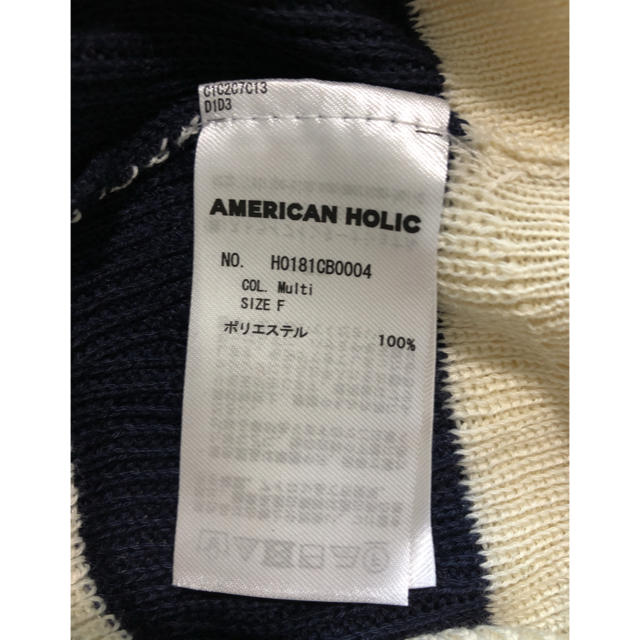 AMERICAN HOLIC  Ｖネックニット トップス  レディース レディースのトップス(ニット/セーター)の商品写真