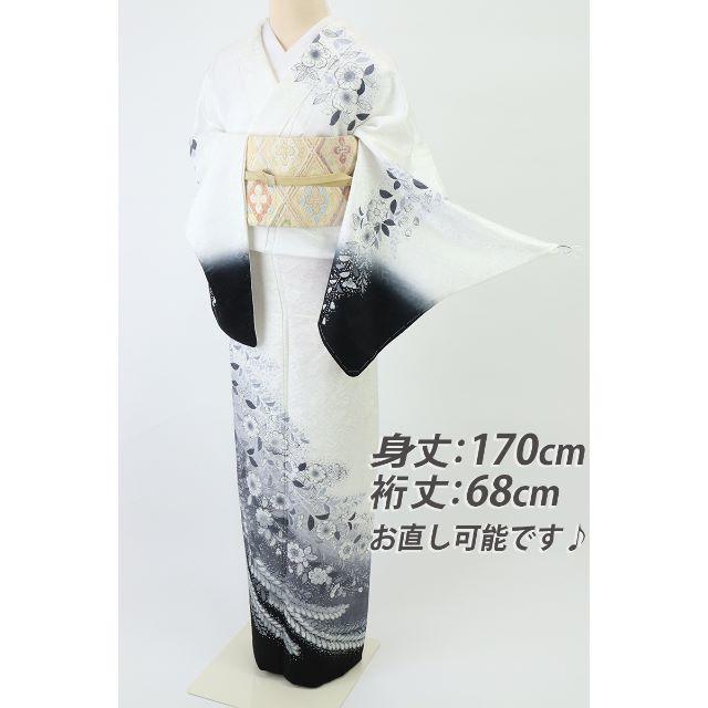 単衣□逸品豪華□幻の絞染め辻が花訪問着□白黒灰◇正絹着物◇HS3-56