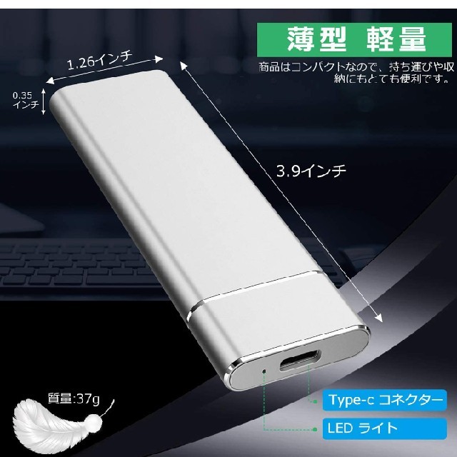 最終価格ポータブル 超薄型外付けHDD(Silver,2TB) 2
