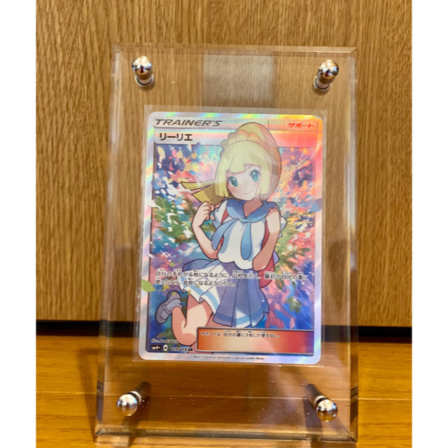 ポケモンカード リーリエ 美品 ポケモンカード リーリエ 美品