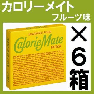 オオツカセイヤク(大塚製薬)のカロリーメイト フルーツ味 4本入 6箱セット

大塚製薬

(菓子/デザート)