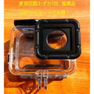 ゴープロ(GoPro)の【国内正規品】GoPro(ゴープロ) Super Suit ダイブハウジング (ケース/バッグ)