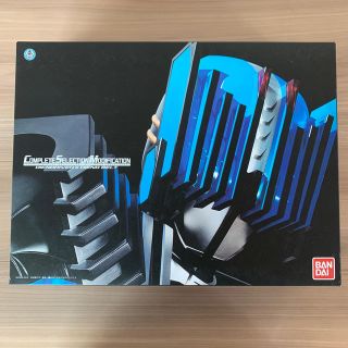 バンダイ(BANDAI)の仮面ライダー ディケイド csm ディエンドライバー (特撮)