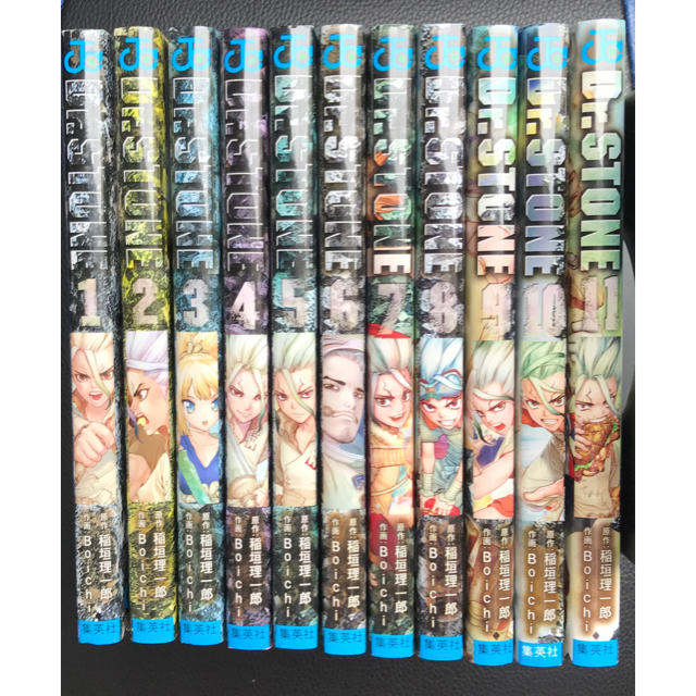 最終値下げ！美品⭐️セット売り　Dr. STONE 1巻〜11巻