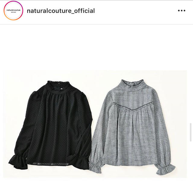 natural couture(ナチュラルクチュール)のナチュラルクチュール ブラウス シャツ レディースのトップス(シャツ/ブラウス(長袖/七分))の商品写真