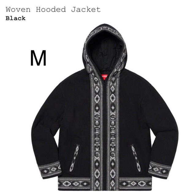Woven Hooded Jacket Black Medium