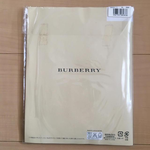 BURBERRY(バーバリー)の新品★BURBERRY 柄ストッキング レディースのレッグウェア(タイツ/ストッキング)の商品写真