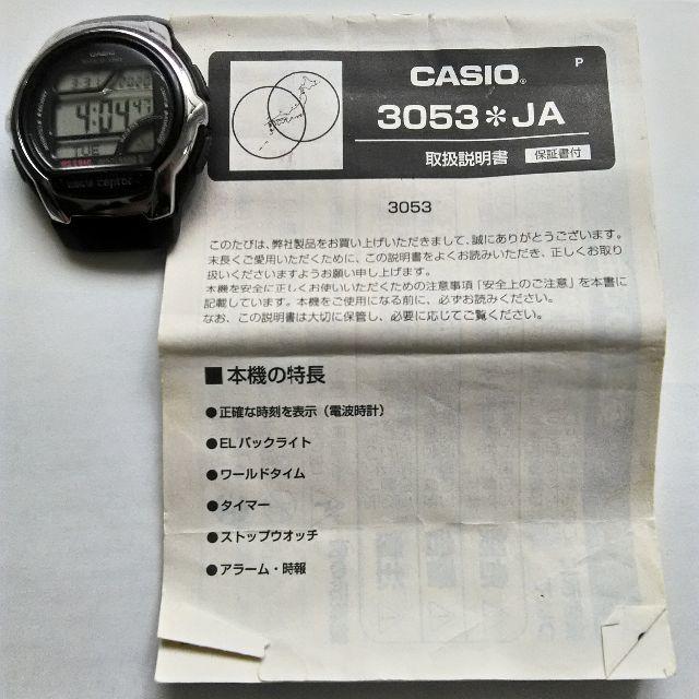 CASIO - CASIO 3053 JA WAVE CEPTOR WV58J デジタル腕時計の通販 CASIO - CASIO 3053 JA WAVE CEPTOR WV58J デジタル腕時計の通販