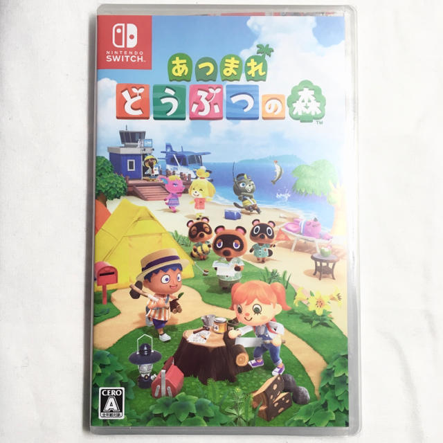 あつまれどうぶつの森 ニンテンドースイッチ パッケージ版