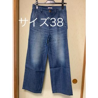 ニジュウサンク(23区)の23区デニム　ワイドパンツ　(デニム/ジーンズ)