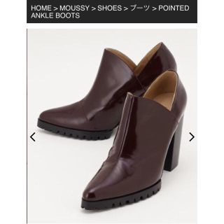 マウジー(moussy)の新品 未使用 moussy ブーツ(ブーツ)