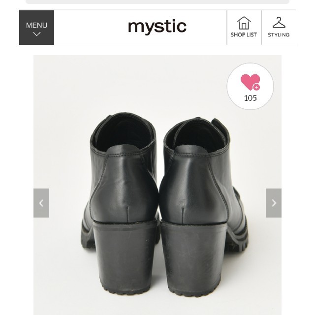 mystic(ミスティック)のミスティック ブーティー 38 レディースの靴/シューズ(ブーティ)の商品写真
