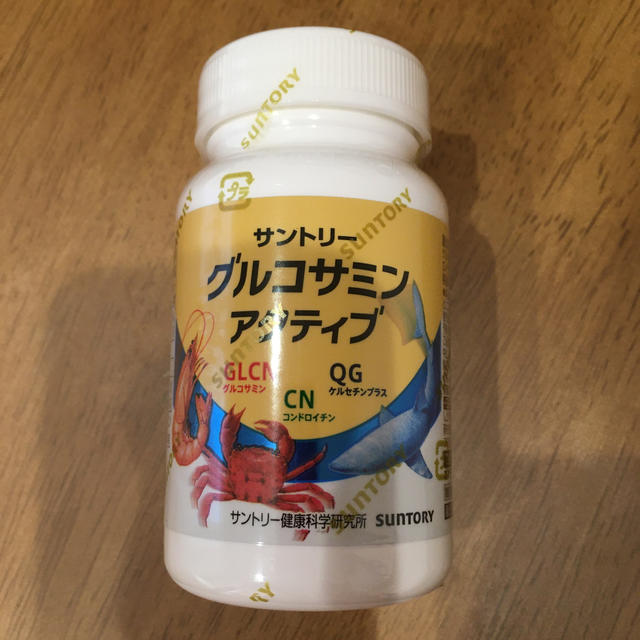 サントリー(サントリー)のサントリーグルコサミンアクティブ 食品/飲料/酒の健康食品(その他)の商品写真