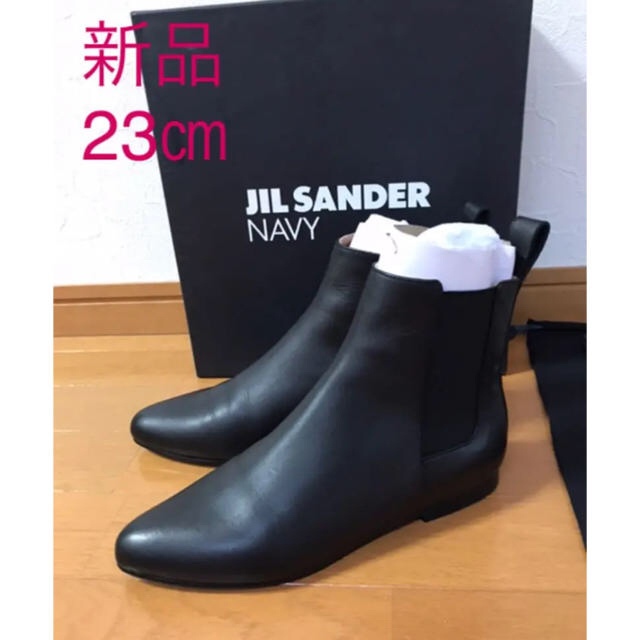 Jil Sander(ジルサンダー)のジルサンダーネイビー　サイドゴアブーツ　ブラック　23㎝ レディースの靴/シューズ(ブーツ)の商品写真