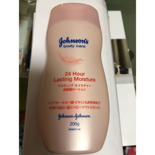 ジョンソン(Johnson's)のジョンソン ボディクリーム　新品(ボディクリーム)