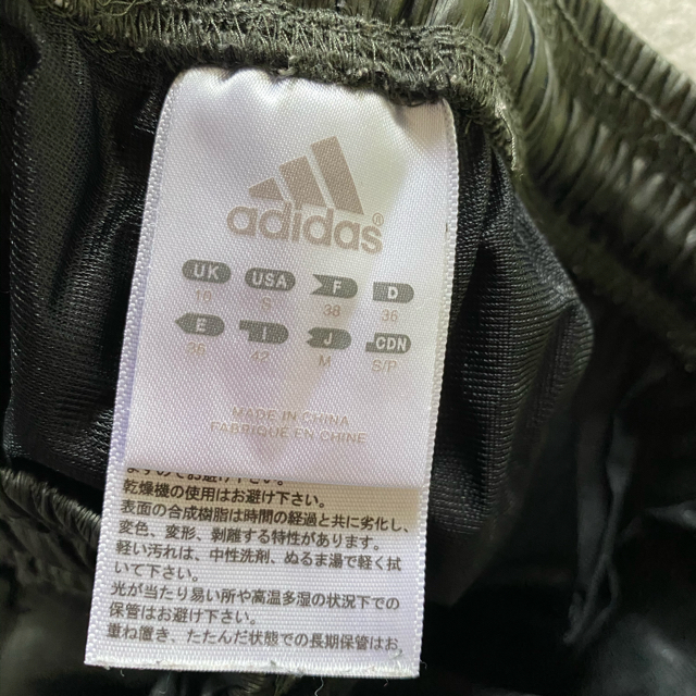 adidas(アディダス)のアディダス　サウナスーツ コスメ/美容のダイエット(エクササイズ用品)の商品写真