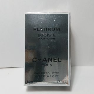 シャネル(CHANEL)のシャネル エゴイストプラチナム 50ml(香水(男性用))