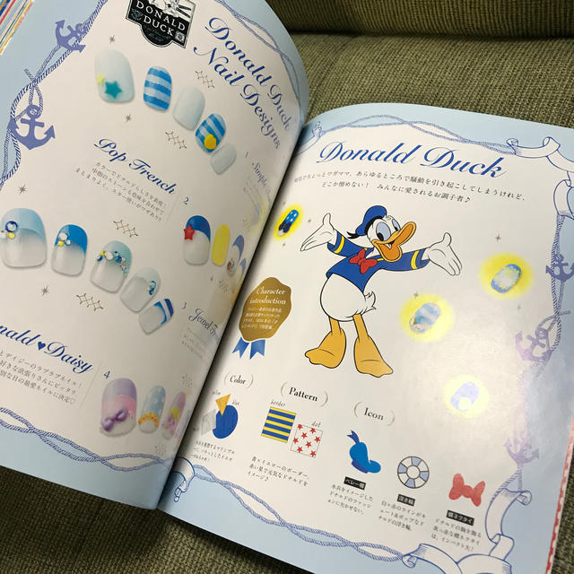 Disney(ディズニー)のディズニ－ネイルア－トＢＯＯＫ エンタメ/ホビーの本(ファッション/美容)の商品写真