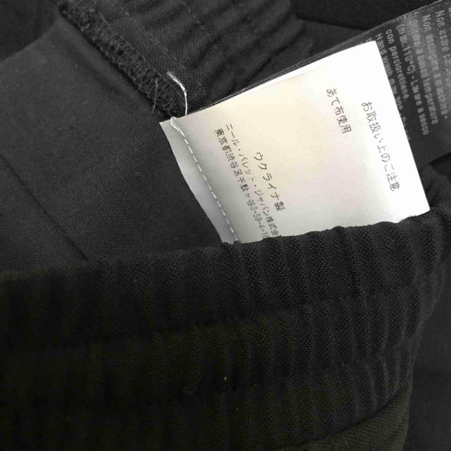 国内正規 18SS Neil Barrett ニールバレット スラックス 国内正規 18SS Neil Barrett ニールバレット スラックス