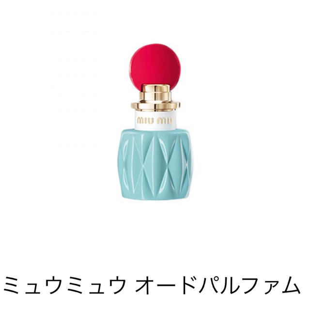 【オードファルパム 30ml】MIUMIU ミュウミュウ