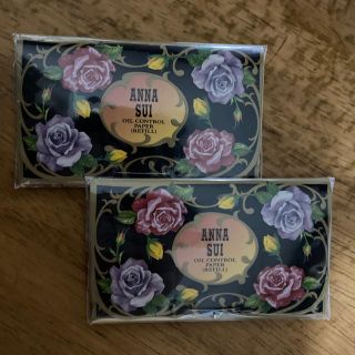 アナスイ(ANNA SUI)の【もっち様専用】アナスイ・オイルコントロールペーパーリフィル(あぶらとり紙)