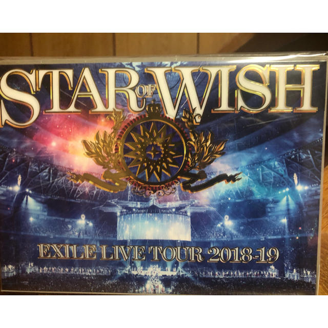 EXILE star of wish ライブ　ブルーレイ