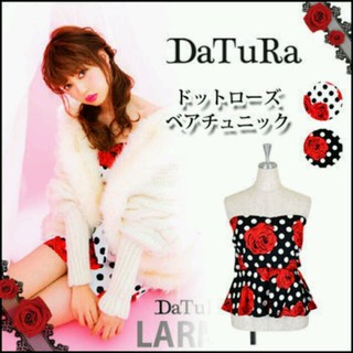 ダチュラ(DaTuRa)のDaTuRaドットローズベアチュニック(チュニック)