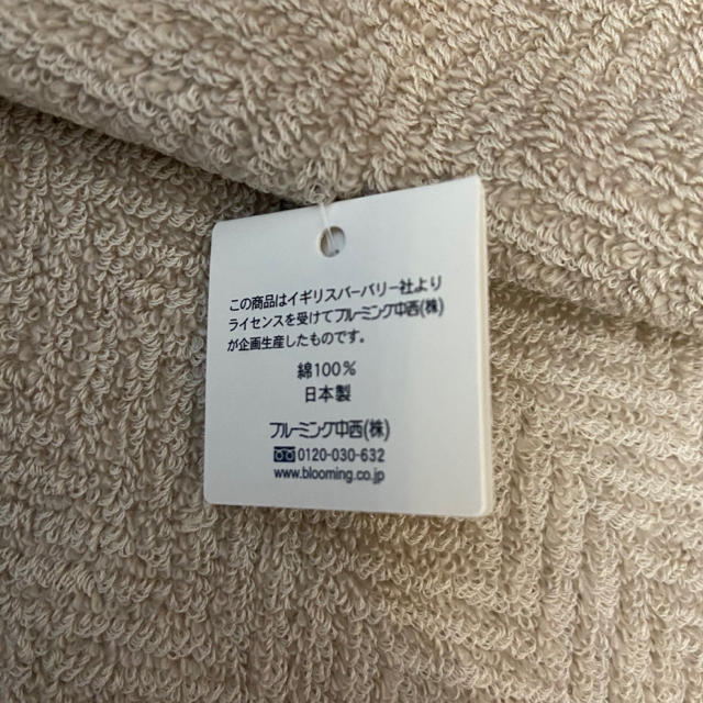 BURBERRY(バーバリー)の【新品・未使用】Burberry ハンカチ メンズのファッション小物(ハンカチ/ポケットチーフ)の商品写真