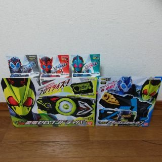 仮面ライダー　ゼロワン　ベルト　セット売り(特撮)