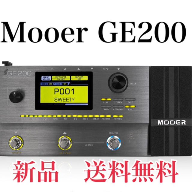 Mooer GE200 マルチエフェクター uig.sanjuandelrio.gob.mx