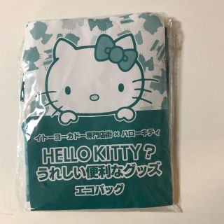 ハローキティ(ハローキティ)の新品・未使用　ハローキティ　エコバッグ(エコバッグ)