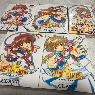 カドカワショテン(角川書店)の☆ANGELIC LAYER☆全5巻セット(全巻セット)