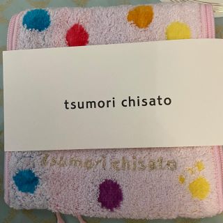 ツモリチサト(TSUMORI CHISATO)のお値下げしました！【新品＊未使用】ツモリチサト　ハンカチタオルポーチ(ハンカチ)