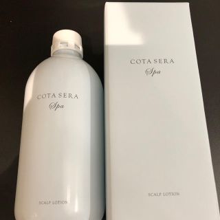 コタアイケア(COTA I CARE)のコタセラ　スパスキャルプローション480ml 2本セット(スカルプケア)