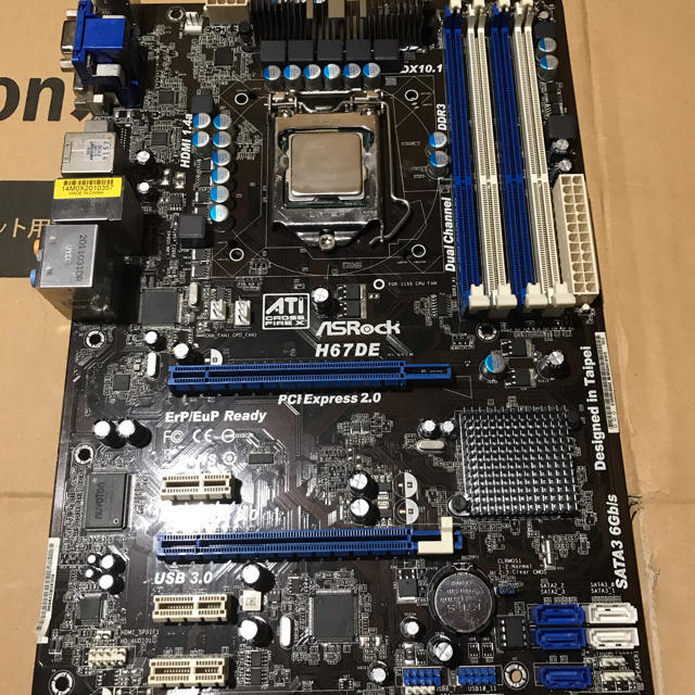 ASRock M/B H67DE