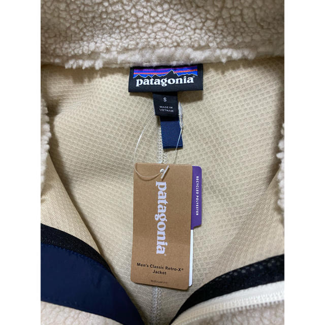 patagonia(パタゴニア)のレトロXジャケット / パタゴニア メンズのジャケット/アウター(その他)の商品写真