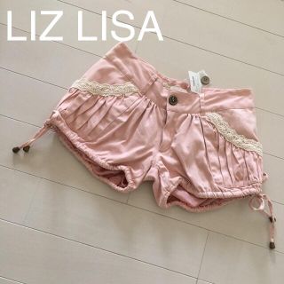 リズリサ(LIZ LISA)の新品未使用LIZ LISAショートパンツ(ショートパンツ)