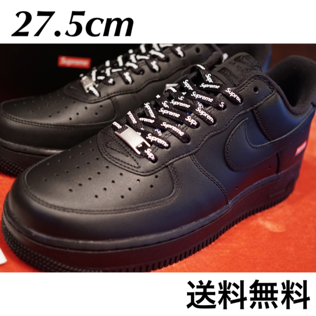 Supreme(シュプリーム)のSupreme x Nike Air Force 1 low メンズの靴/シューズ(スニーカー)の商品写真