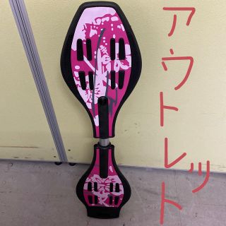 スケボー　エスボード　アウトレット品　ハイビスカス柄　花柄　桃色　ピンク(スケートボード)