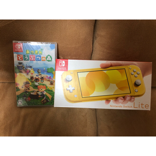 Nintendo Switch Lite イエロー あつまれ どうぶつの森セット