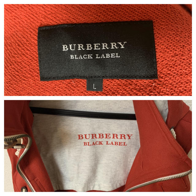 BURBERRY BLACK LABEL(バーバリーブラックレーベル)の最終セール：バーバリー（Burberry）ベスト メンズのトップス(ベスト)の商品写真