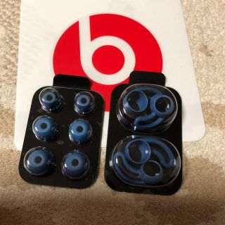 ビーツバイドクタードレ(Beats by Dr Dre)のbeatsx  イヤーピース　ブルー新品未使用。(ヘッドフォン/イヤフォン)