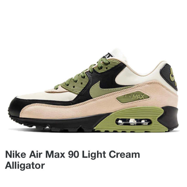 Air Max 90 Light Cream Alligator 23.5cm