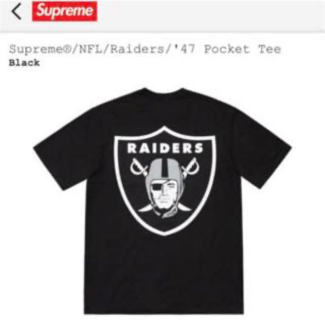 Supreme/NFL/Raiders/’47 Pocket Tee black