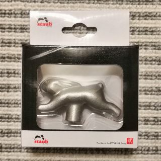 STAUBのフリマアイテム一覧 STAUBのフリマアイテム一覧